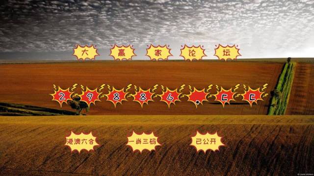 工礦燈具 第406頁