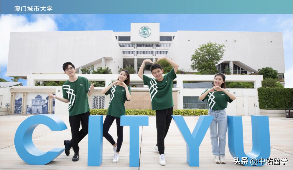 2024新澳門正版免費資,動力機械及工程熱物理_WQK50.528智慧版