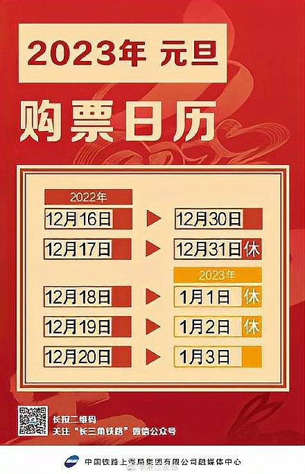 2024年香港開獎(jiǎng)結(jié)果,最新碎析解釋說法_MZI50.202nShop