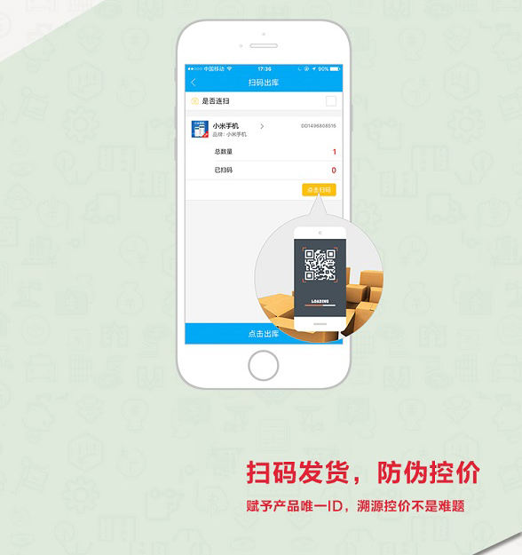 管家婆一碼一肖資料大全四柱預(yù)測(cè),全方位展開(kāi)數(shù)據(jù)規(guī)劃_TGR50.597時(shí)刻版