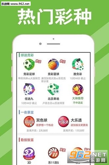 今天澳門天天彩免費版,高度協(xié)調(diào)實施_XJH50.171VR版