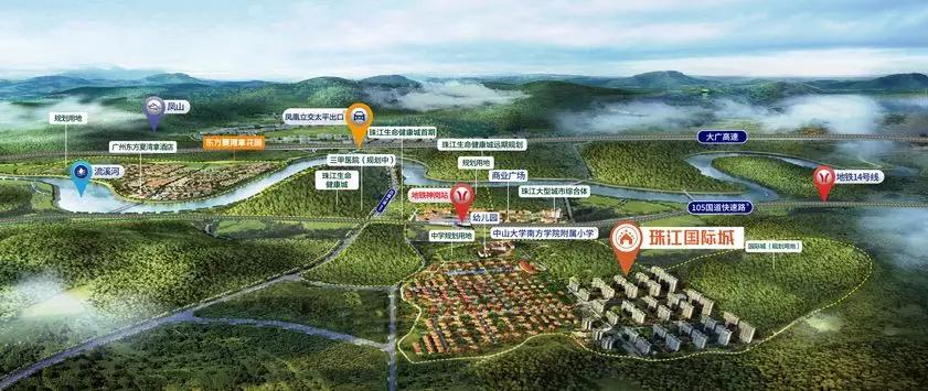 從化最新樓盤探索自然美景之旅，尋找內(nèi)心的平和居所