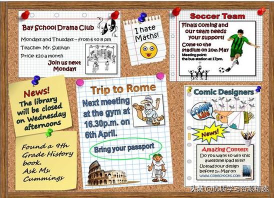 最新英語文章，探索英語學(xué)習(xí)的前沿動(dòng)態(tài)