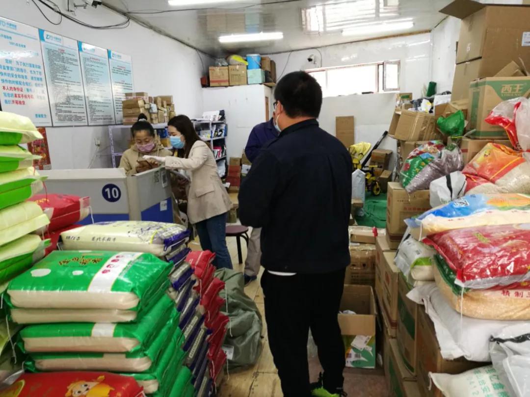 林園最新微博,林園最新微博，探索自然美景的輕松之旅，尋找內(nèi)心的平和寧靜