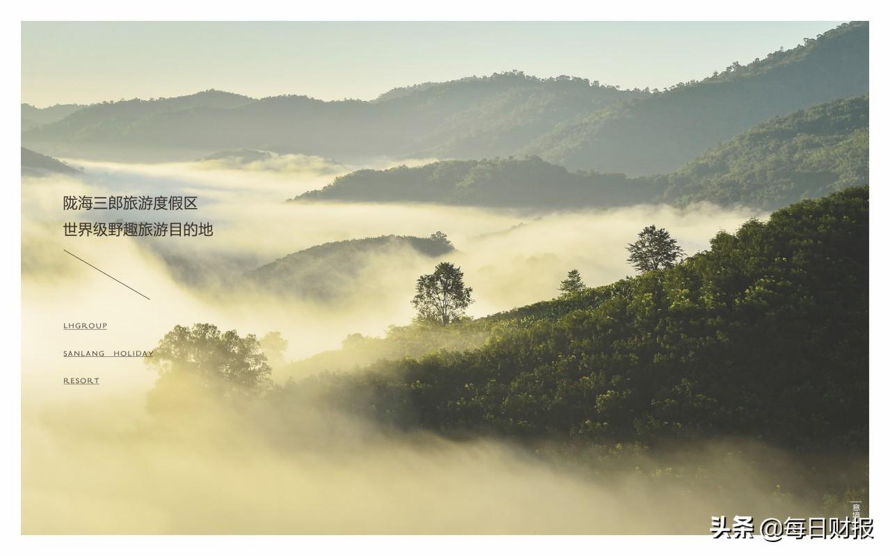 蜀門最新區(qū)，自然美景探險(xiǎn)之旅，探尋內(nèi)心平和寧?kù)o的歸宿