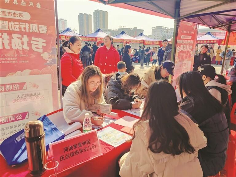 宜州最新高科技廠招工，體驗(yàn)科技魅力，共創(chuàng)未來生活新篇章