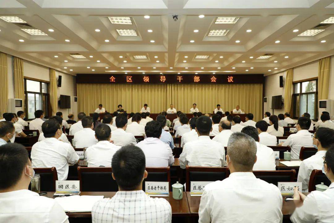 衢江區(qū)領(lǐng)導(dǎo)調(diào)整最新動(dòng)態(tài)，深度解析領(lǐng)導(dǎo)層變動(dòng)