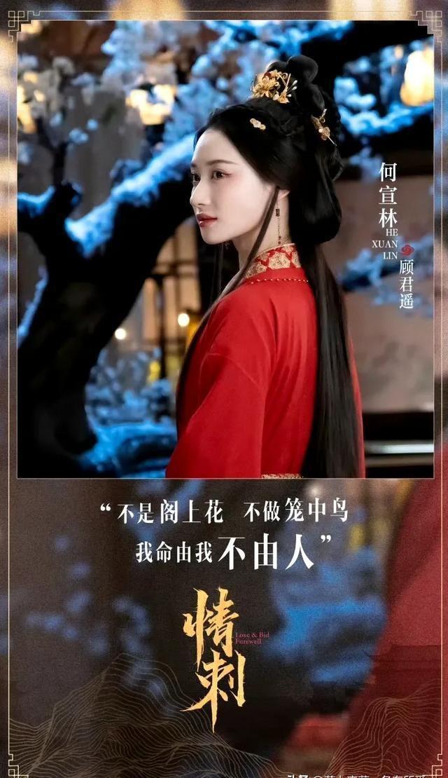 重磅古裝電影科技新品揭秘，2024古裝電影科技與產(chǎn)品介紹