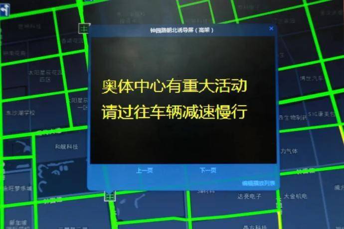 4949最快開獎(jiǎng)今晚,靈活性執(zhí)行方案_CFM23.175流線型版