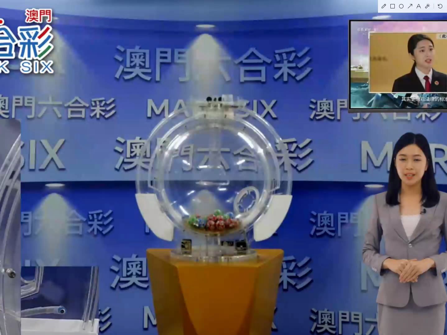 新澳門六開(kāi)獎(jiǎng)號(hào)碼今天開(kāi)獎(jiǎng),專家意見(jiàn)法案_OHV23.289智能版