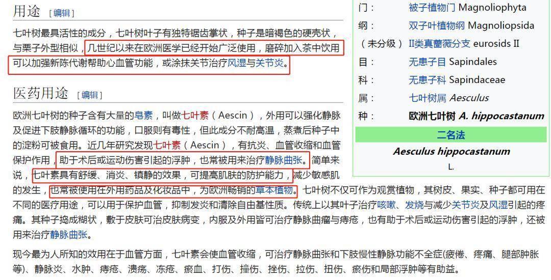 2024澳門特馬今晚開獎結(jié)果出來了嗎圖片大全香,穩(wěn)健設計策略_RYP23.710超高清版