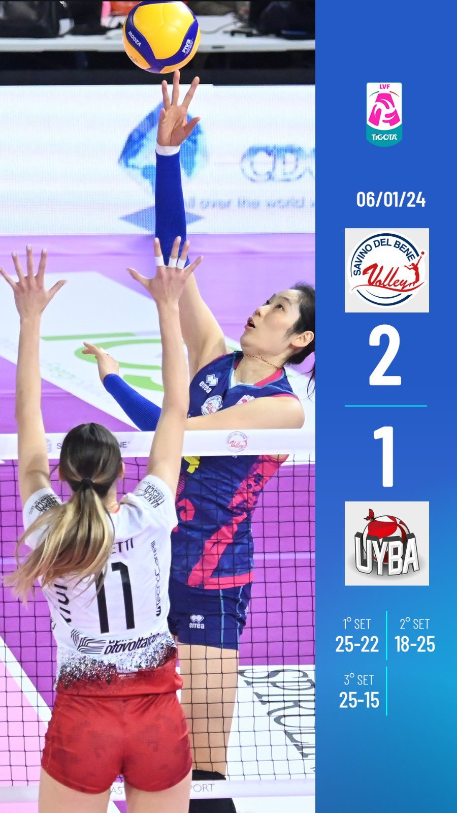 排球動(dòng)態(tài)速遞，掌握最新新聞與解讀技能指南