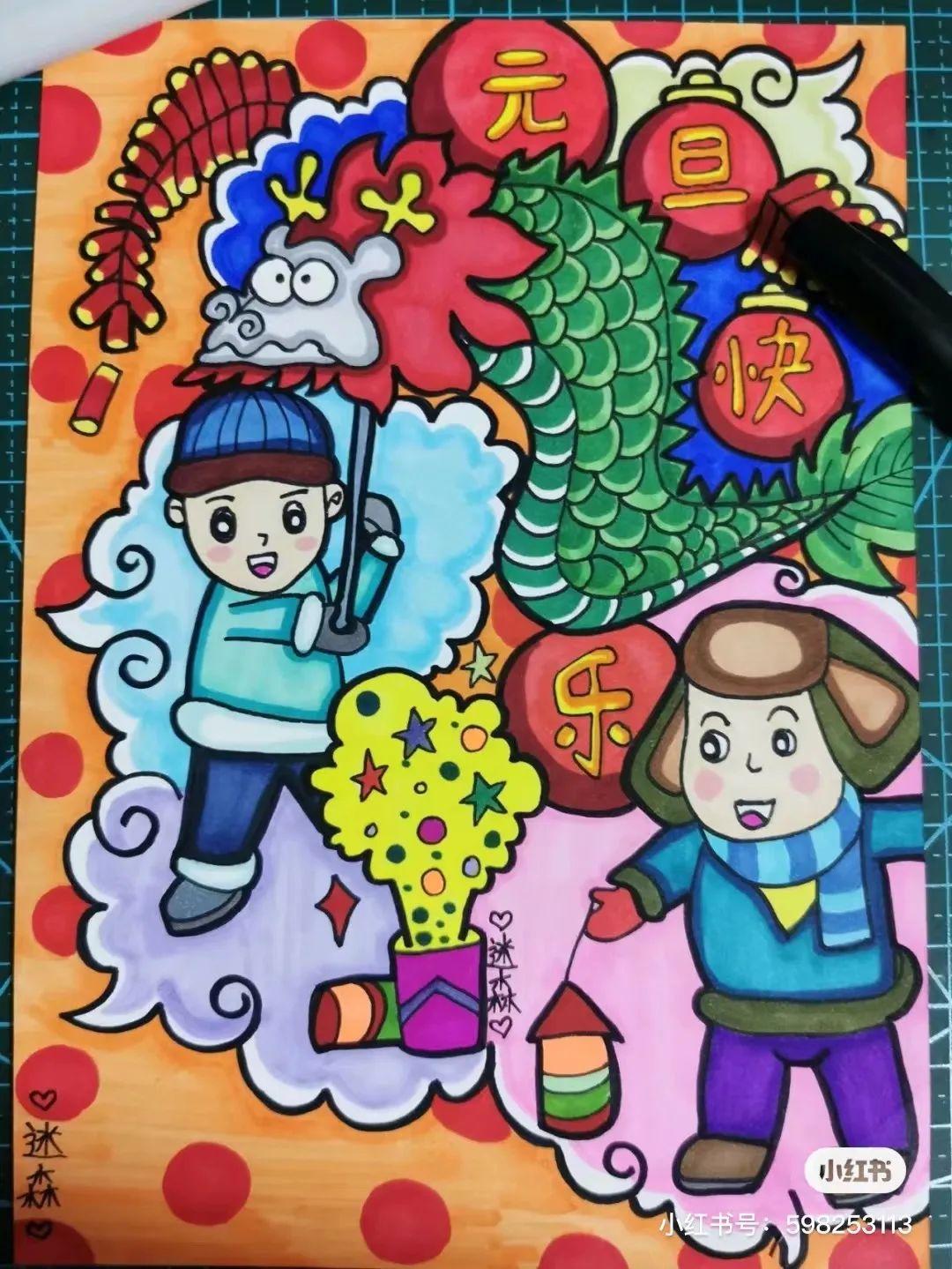 最新兒童畫，創(chuàng)意無(wú)限，童趣盎然的世界