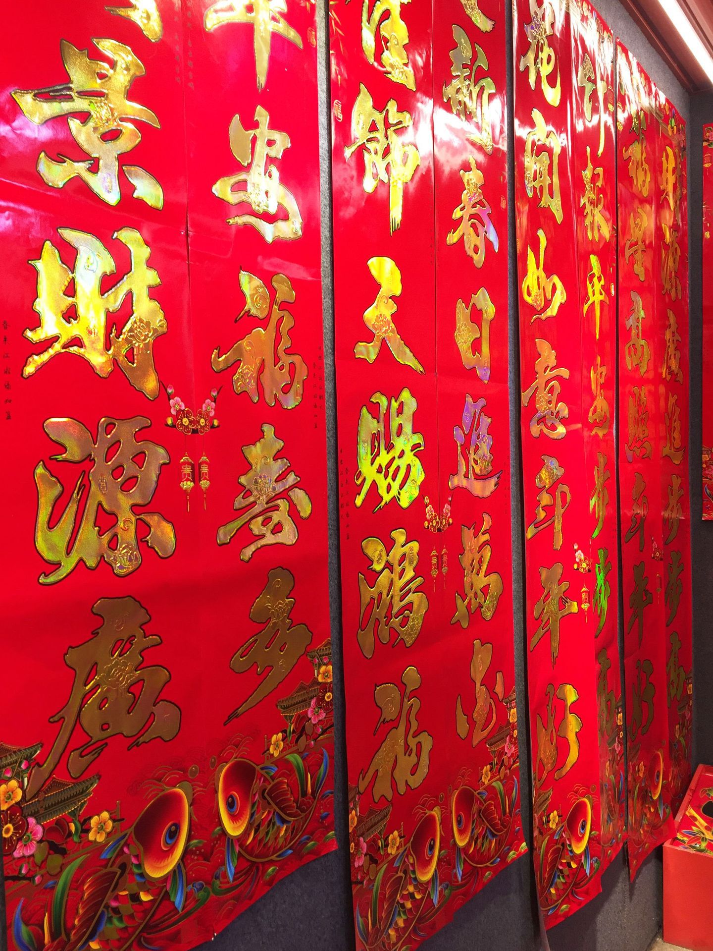 廣場(chǎng)燈具 第358頁