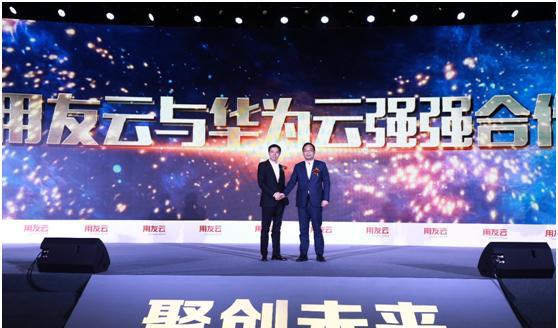 用友最新新聞,用友最新新聞，擁抱大自然，尋找內(nèi)心的寧?kù)o之旅