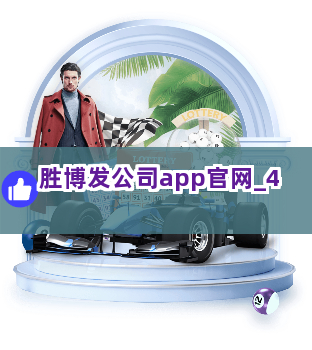 易勝博最新官網(wǎng)，犯罪與合規(guī)的深入探討