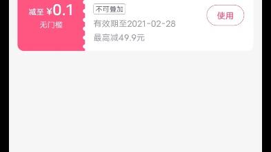 最新上映電影訂票，心靈之旅探索自然美景的魅力盛宴