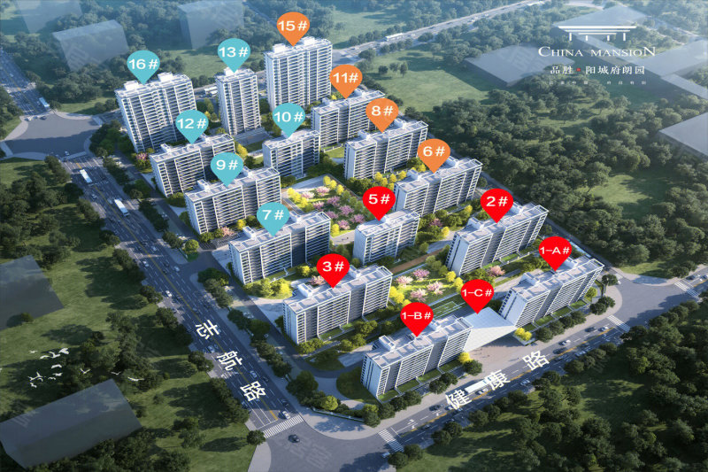 沈丘最新樓盤(pán)探秘，市場(chǎng)現(xiàn)狀與個(gè)人觀點(diǎn)分析