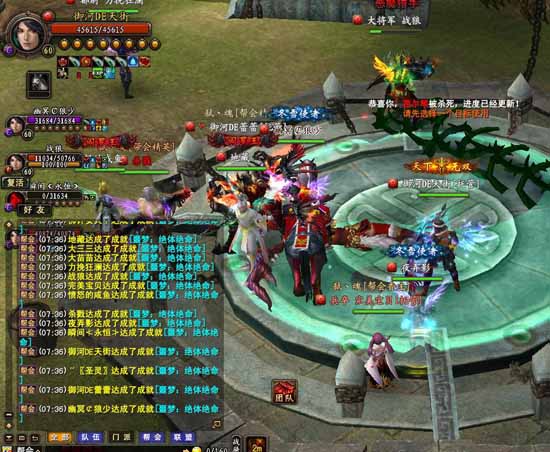 武魂2最新區(qū)，神秘世界的冒險(xiǎn)啟程