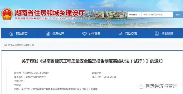 澳門最精準龍門客棧資料大全,處于迅速響應(yīng)執(zhí)行_RFB27.585閃電版