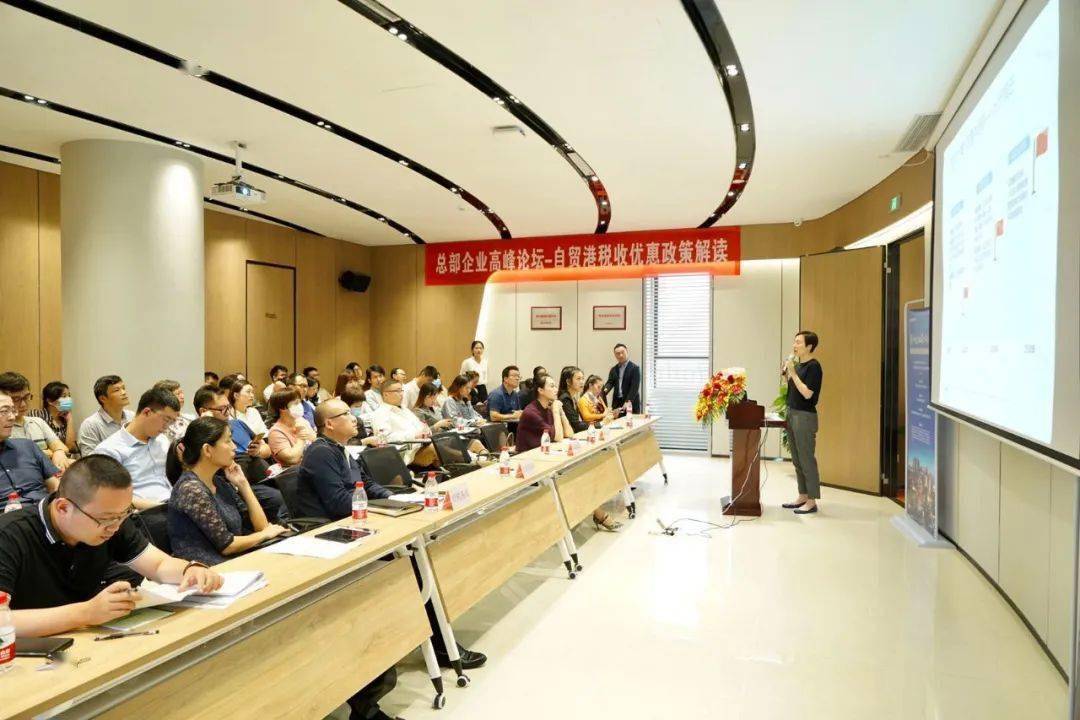 香港和澳門開獎(jiǎng)記錄港,動(dòng)態(tài)解讀分析_LMB27.741時(shí)尚版