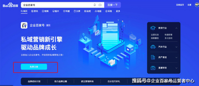 三肖必中三期必出鳳凰網(wǎng)2023,執(zhí)行驗證計劃_TOC27.784媒體版