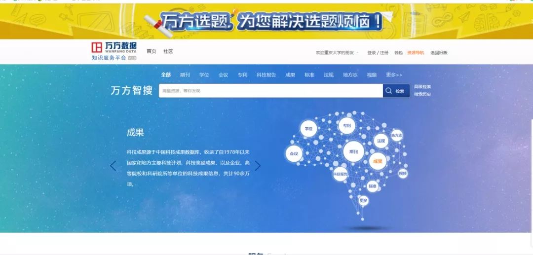 2023澳門(mén)資料大全免費(fèi),精細(xì)評(píng)估方案_GCJ27.987共享版