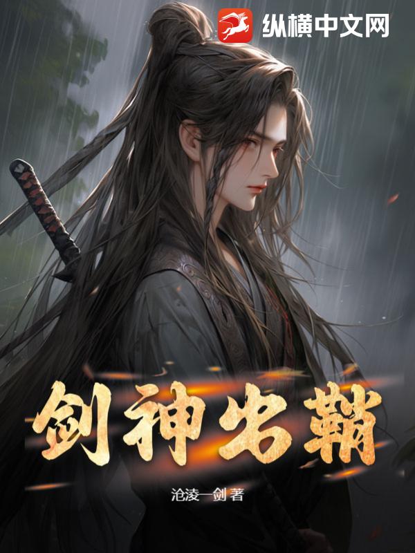 廣場燈具 第347頁