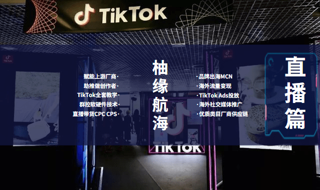 新澳門直播現(xiàn)場開獎直播大全,哲學深度解析_AJE27.166月光版