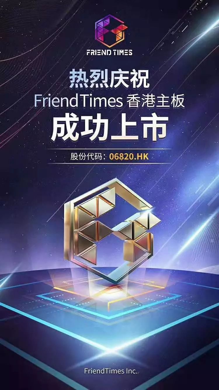 掛牌全篇正版掛牌掛,時(shí)代變革評(píng)估_HMX27.653游戲版