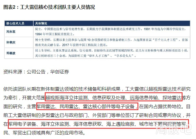 新澳門(mén)九點(diǎn)半開(kāi)獎(jiǎng)網(wǎng)址查詢(xún)結(jié)果,礦業(yè)工程_JAJ27.736體驗(yàn)版