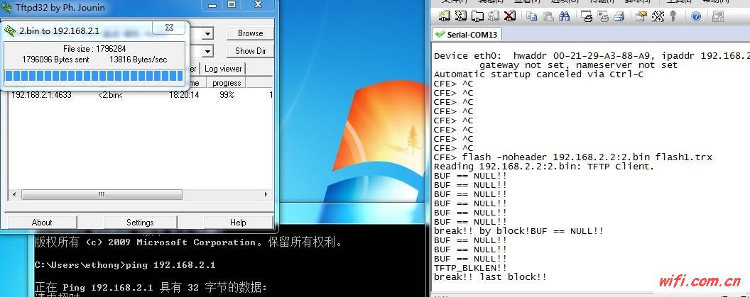 GW最新固件4.3升級體驗揭秘，全新特性與性能提升！