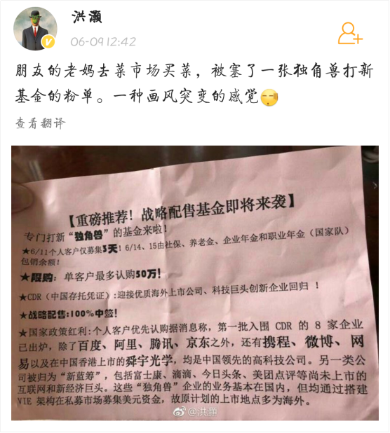 洪灝最新博客，擁抱變化，自信成就夢想之路