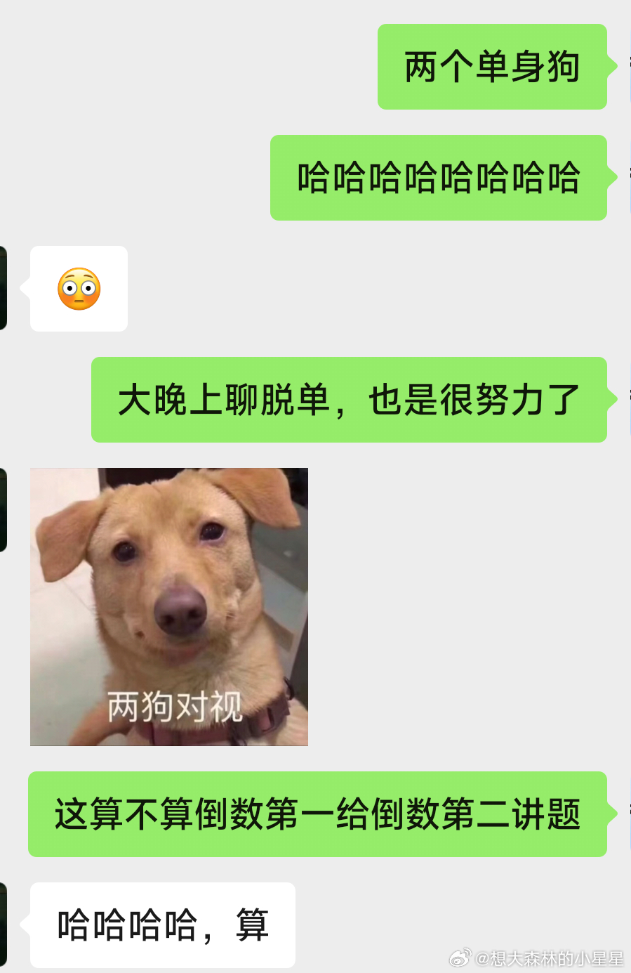 關(guān)于涉黃問題的嚴(yán)肅討論，敏感議題需理性對待，拒絕低俗內(nèi)容，倡導(dǎo)健康網(wǎng)絡(luò)文化