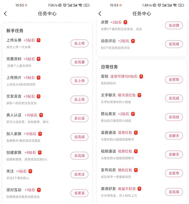 最新約X軟件探索，小巷中的隱藏寶藏與犯罪邊緣的冒險