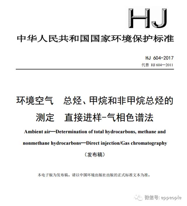 環(huán)保最新要求下的探秘之旅，綠色生態(tài)特色小店的獨(dú)特小巷故事