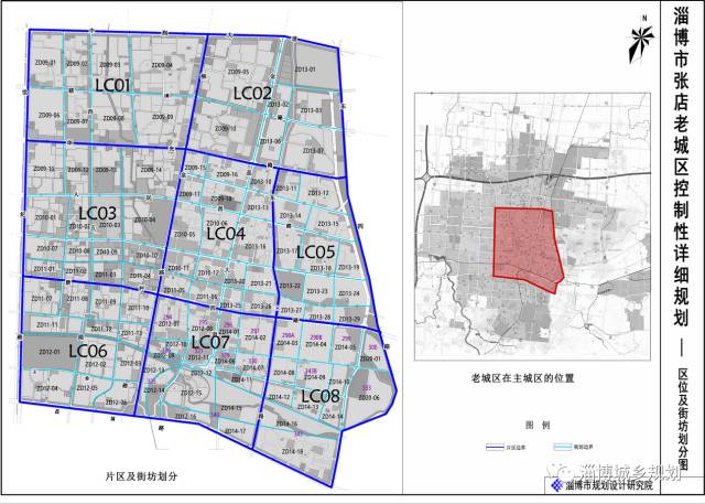 永城最新規(guī)劃老城揭秘，巷弄深處的隱藏瑰寶