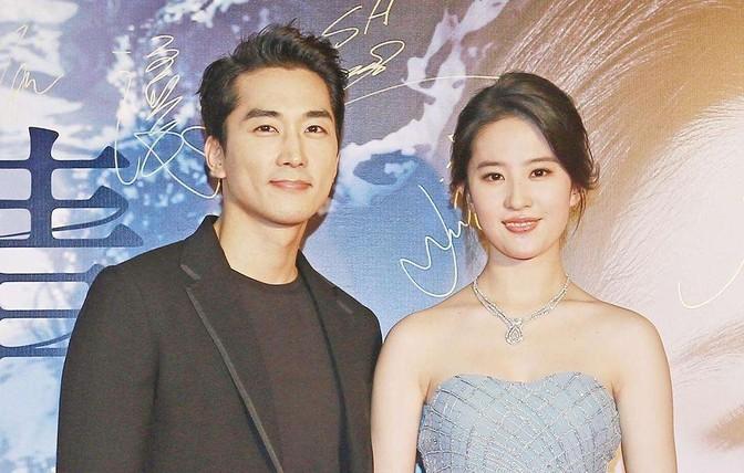 宋承憲分享科技前沿，最新微博帶你領(lǐng)略高科技魅力