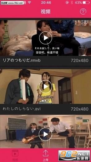 九卅影院最新鏈接深度解析，優(yōu)劣探討與個(gè)人觀點(diǎn)分享