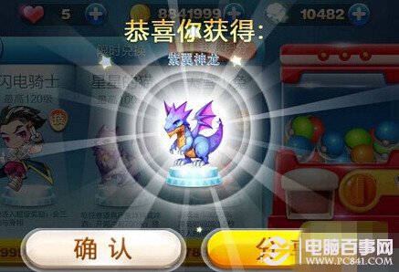 2024年香港正版資料免費大全,經典解釋落實_擴展版86.816 - 科技 - 湖北金格軟,數(shù)據(jù)解析引導_YWW10.416閃電版