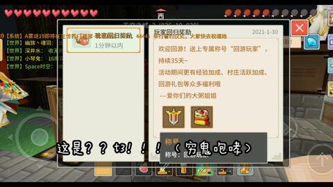 奶塊最新活動(dòng)揭秘，巷弄中的秘密美食盛宴