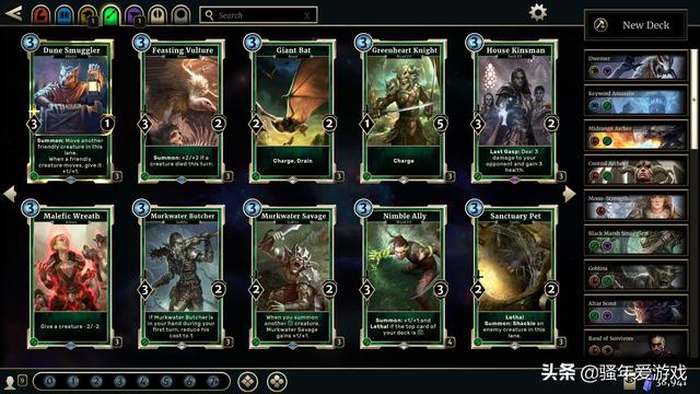 2024年香港資料免費大全下載,新技術(shù)推動方略_QMU10.328互助版