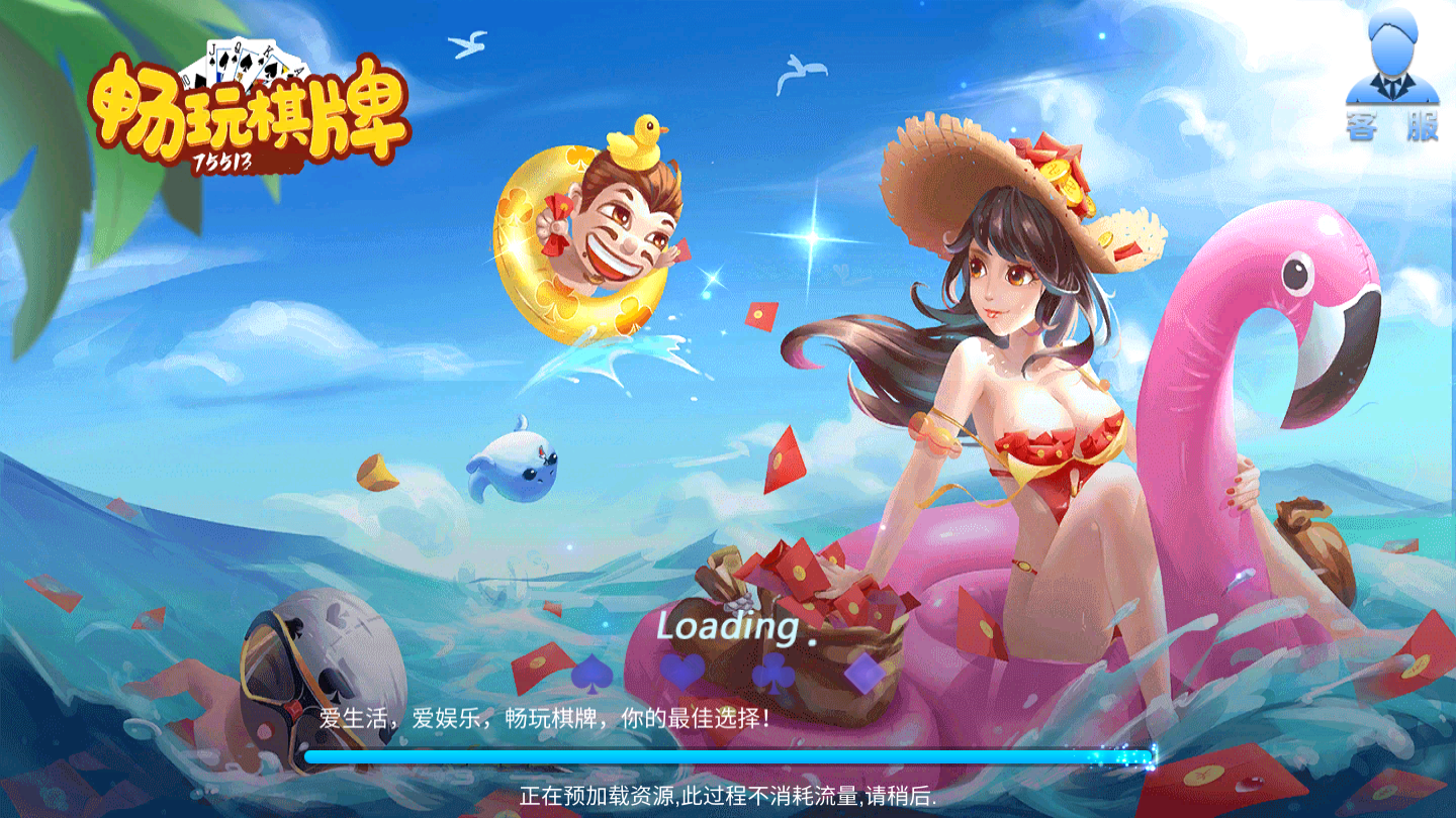 暢游最新游戲，投入時間與精力的絕佳之旅