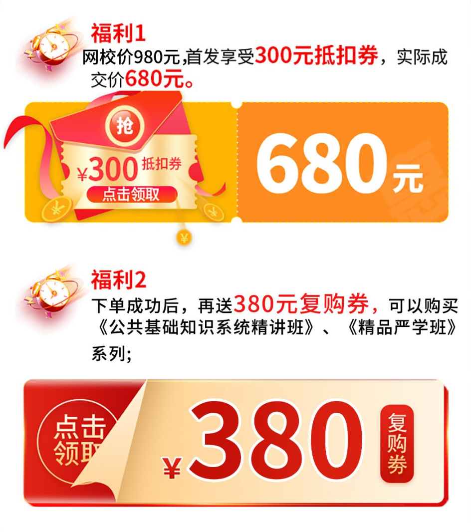 工程廠房燈具 第324頁(yè)