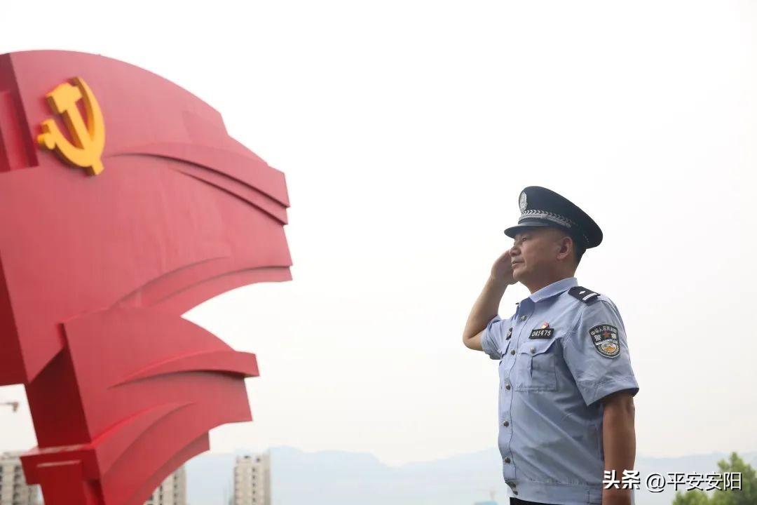 最新安陽說，學(xué)習(xí)變化，自信成就未來之路