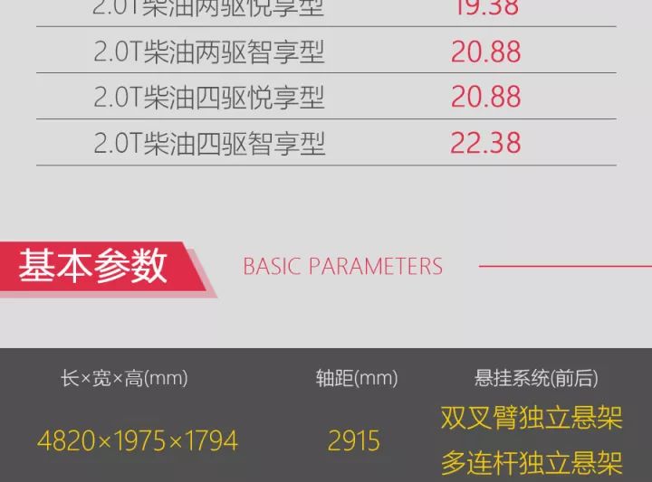 2024新奧精準(zhǔn)正版資料301期,免費(fèi)分享定義解讀_KFJ10.340史詩版