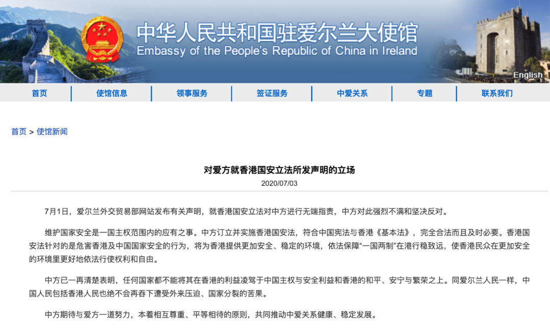 香港公開資料免費(fèi)大全網(wǎng)站,可依賴操作方案_YWA10.230無線版