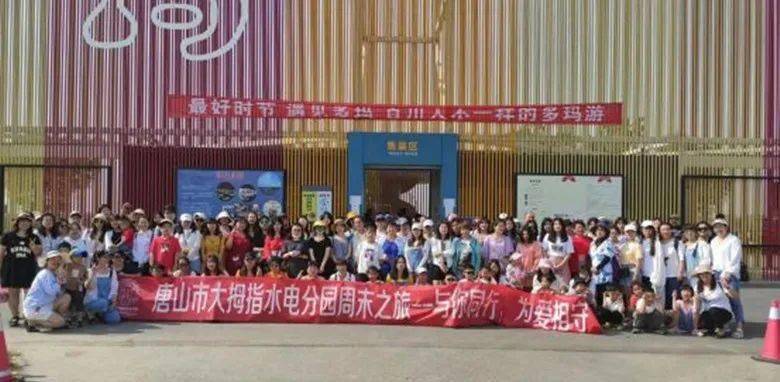 阜康最新急招揭秘，小巷深處的獨(dú)特風(fēng)味等你來探！