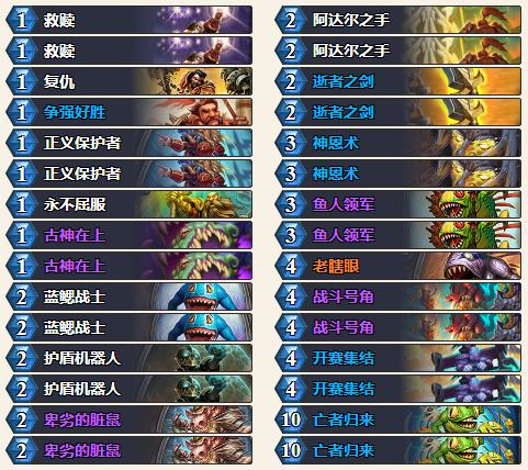 狂野最新死魚(yú)騎，小巷中的味蕾驚喜探索