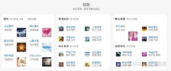 運(yùn)動(dòng)場(chǎng)館燈具 第320頁(yè)